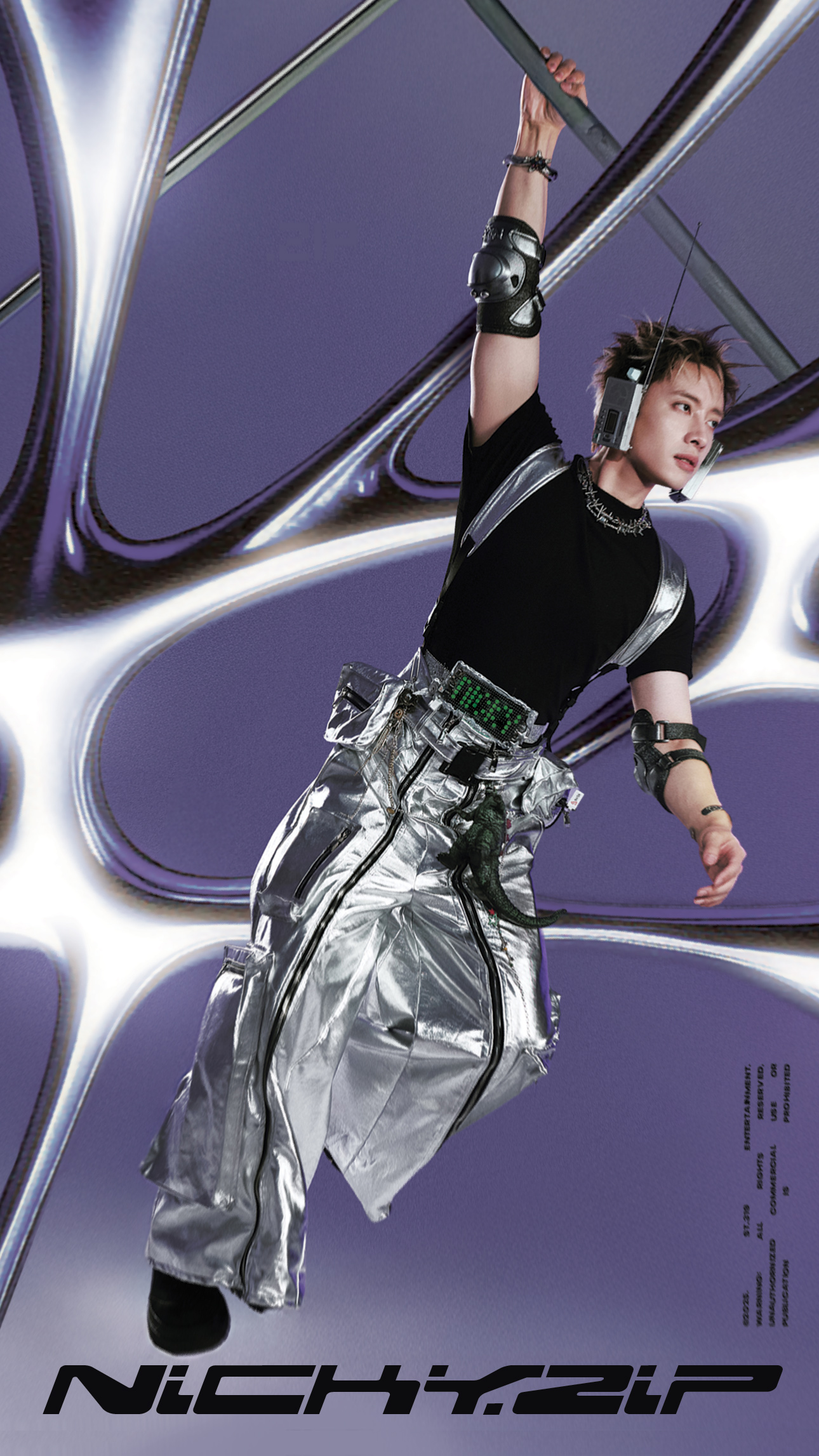 ST.319 ENTERTAINMENT