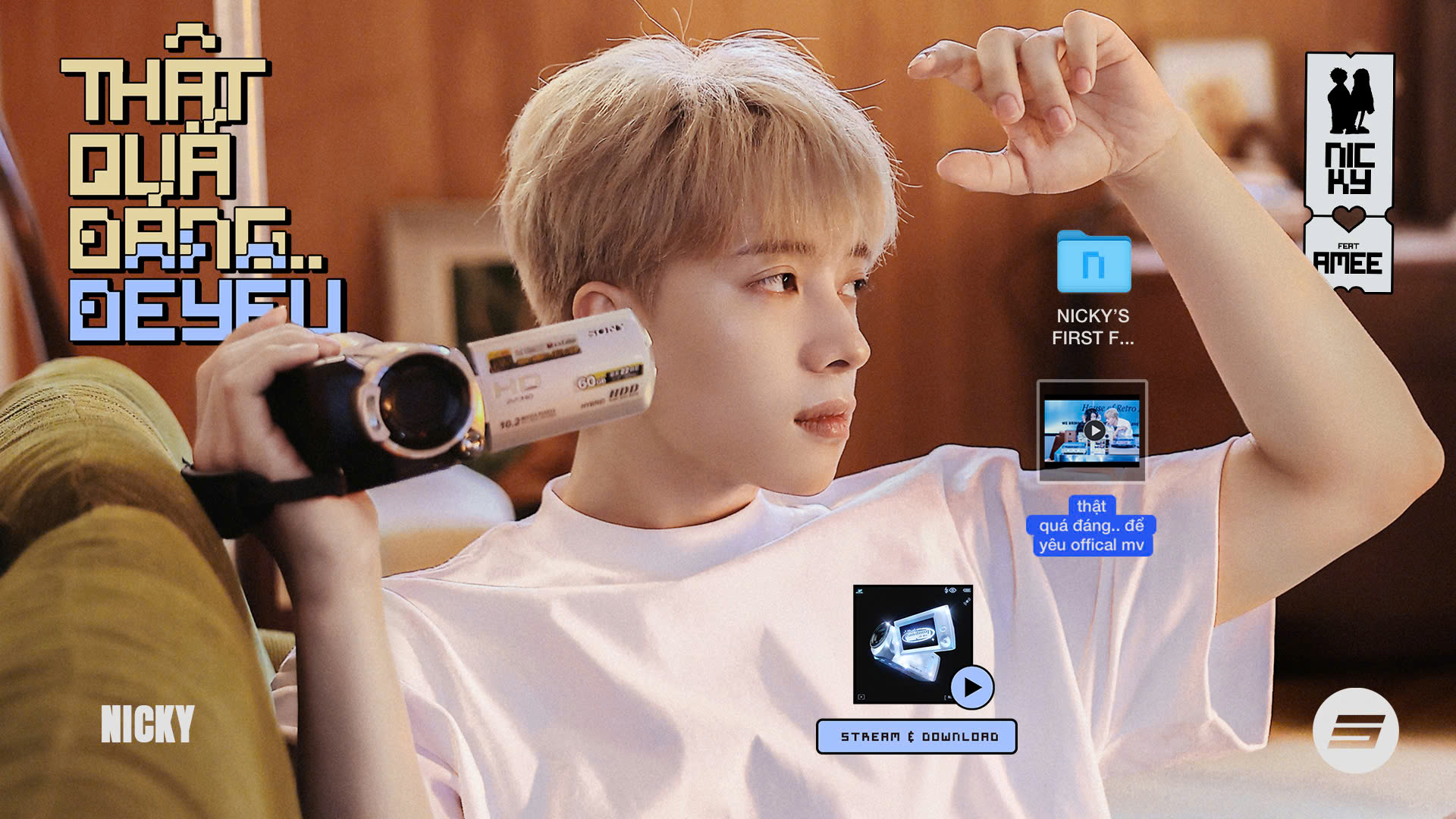 ST.319 ENTERTAINMENT