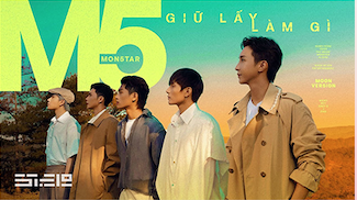 Hot Album